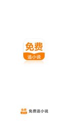 ob欧宝娱乐app官网下载